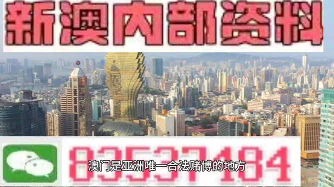 释义 第15页