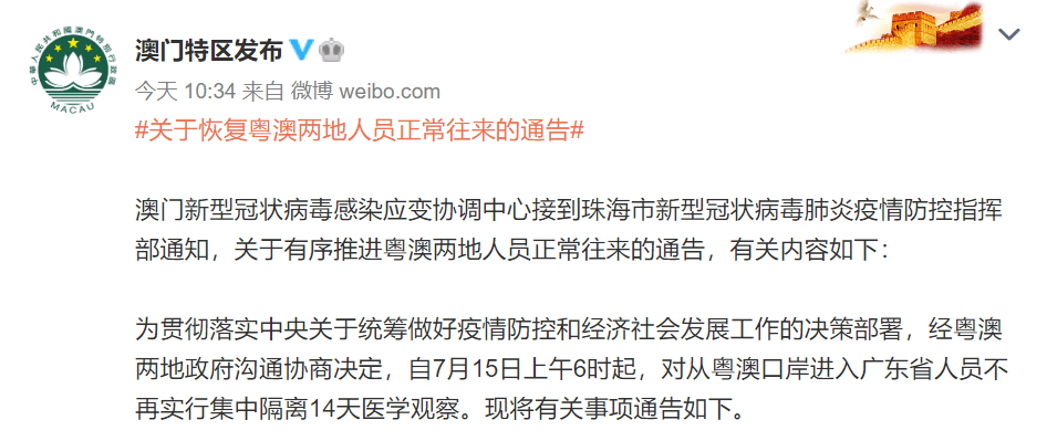 admin 第54页