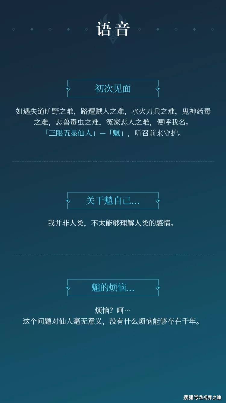 2025新澳天天彩资料大全最新版本;全面释义、解释与落实