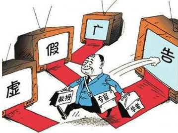 2025新澳正版今晚资料与警惕虚假宣传-详细解答、解释与落实