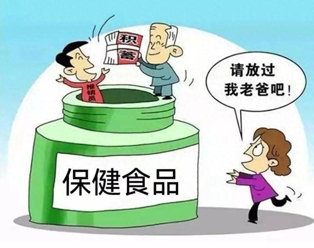 2025精准正版资料大全的警惕虚假宣传与精选解析、解释落实