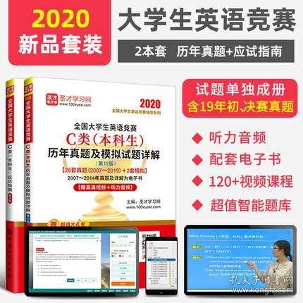 2025新奥资料正版大全详细解答、解释与落实