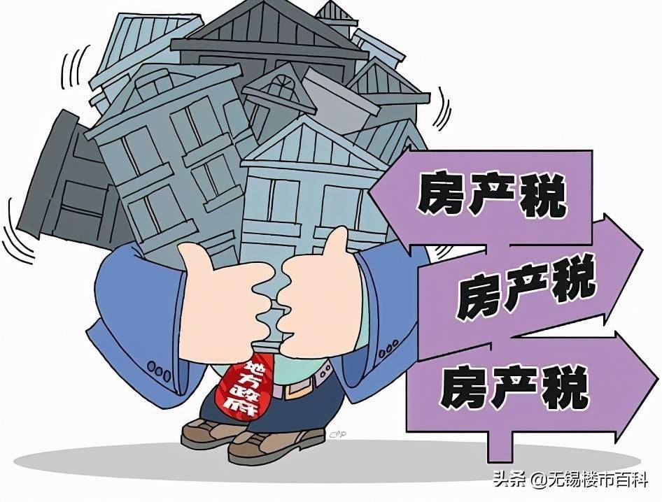 澳门一码一肖一特一中管家婆全面释义、解释与落实与警惕虚假宣传