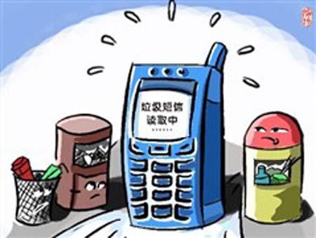2025今晚必出三肖全面释义、解释与落实与警惕虚假宣传
