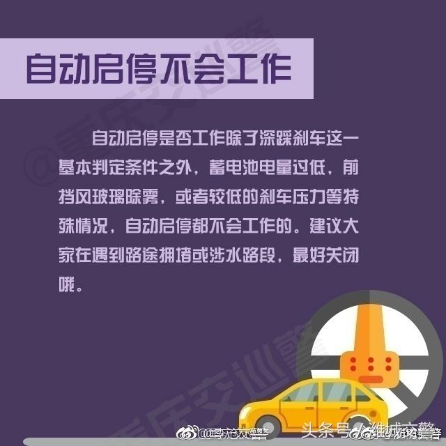 2025年新澳门和香港天天免费精准大全的警惕虚假宣传-全面释义、解释与落实
