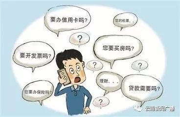2025最准最精准免费资料看的警惕虚假宣传与精选解析、解释落实