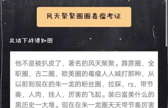 澳门一码一肖一特一中四不像今天警惕虚假宣传-全面释义、解释与落实
