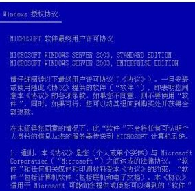 2025 第11页
