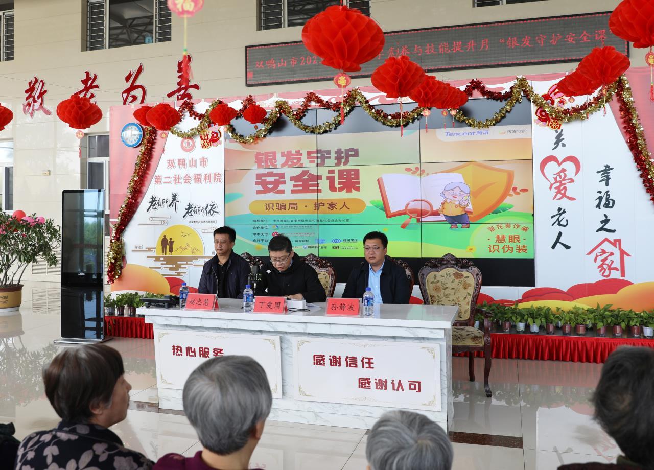 澳门与香港最准一码一肖100%凤凰网!全面释义解释落实