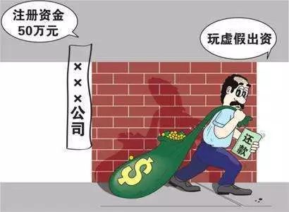 今晚必出三肖与警惕虚假宣传-全面释义、解释与落实