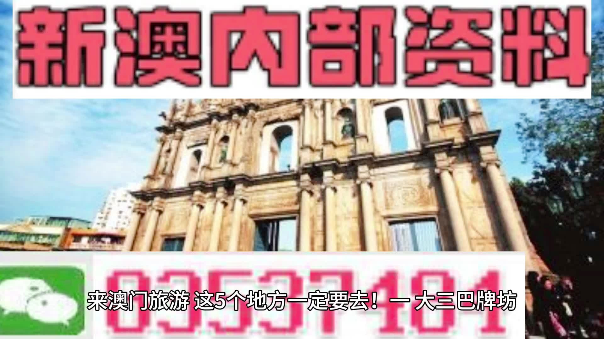 解析 第10页