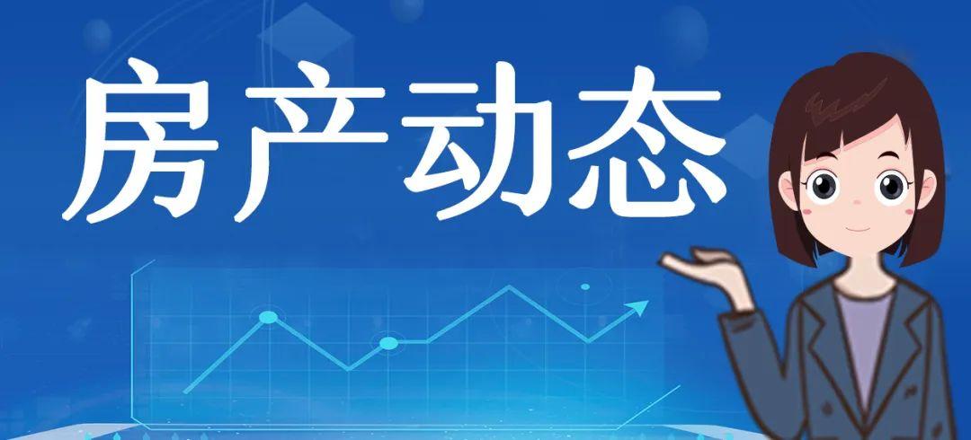 2025新澳门天天免费精准与谨防虚假宣传-全面释义、解释与落实