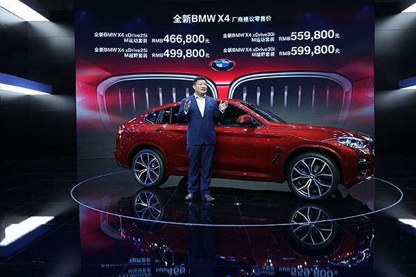 2025新澳门天天精准免费大全的警惕虚假宣传-全面释义、解释与落实