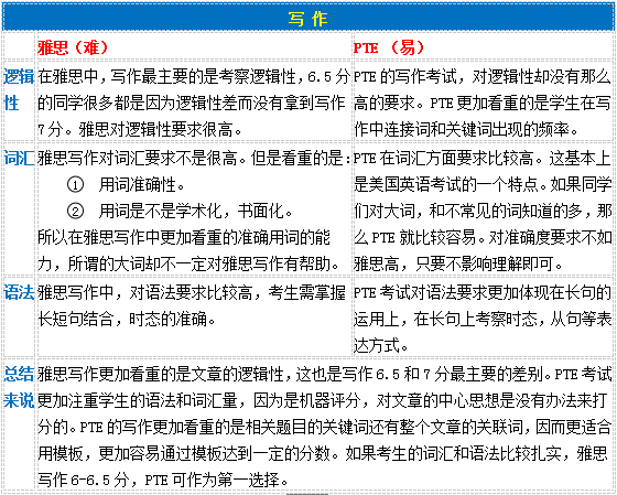 新澳2025精准正版資料,全面释义、解释与落实与警惕虚假宣传