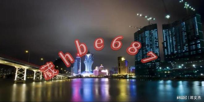 2025新澳门天天精准免费大全,全面释义、解释与落实