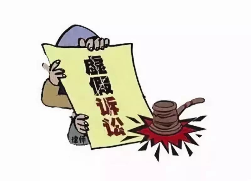新澳2025精准正版免费的警惕虚假宣传-全面释义、解释与落实