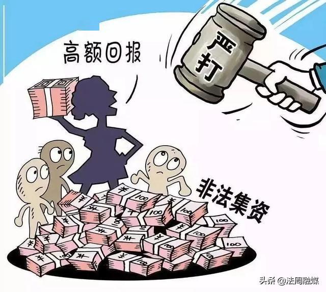 2025港澳资料大全免费和警惕虚假宣传-详细解答、解释与落实