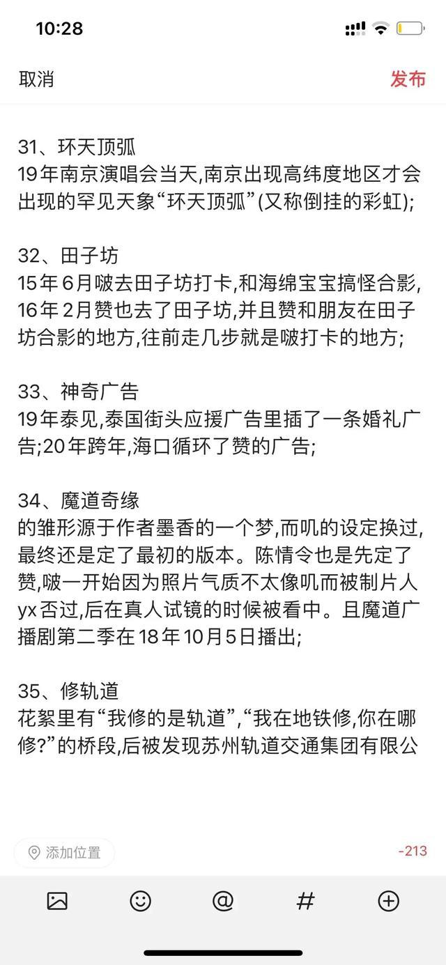 澳门三肖三码精准100%黄大仙,全面释义、解释与落实-警惕虚假宣传-全面释义、解释与落实