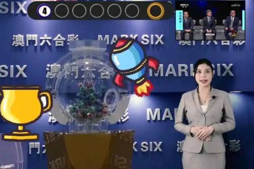 2025年4月4日