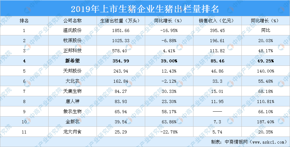 2025-2024全年精准资料免费资料大全|精选解释解析落实