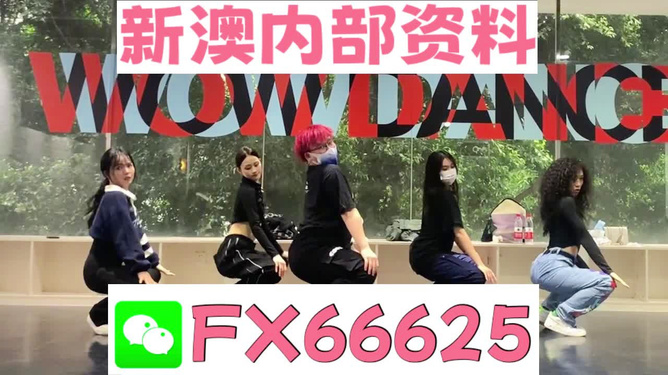 释义 第5页