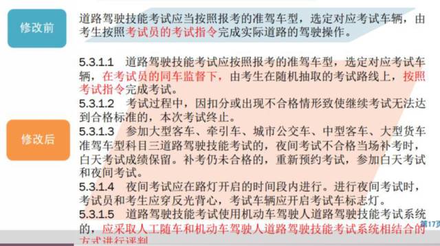2025澳门与香港管家婆100%精准，全面释义、解释与落实