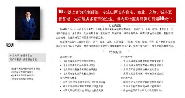 2025-2024全年正版资料免费资料大全最新版本|全面释义解释落实