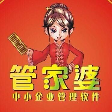 澳门与香港管家婆100%精准|全面释义解释落实