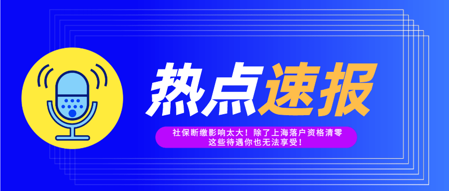 澳门和香港管家婆100%精准准确，注意警惕虚假宣传，公开释义落实
