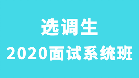 简报 第3页