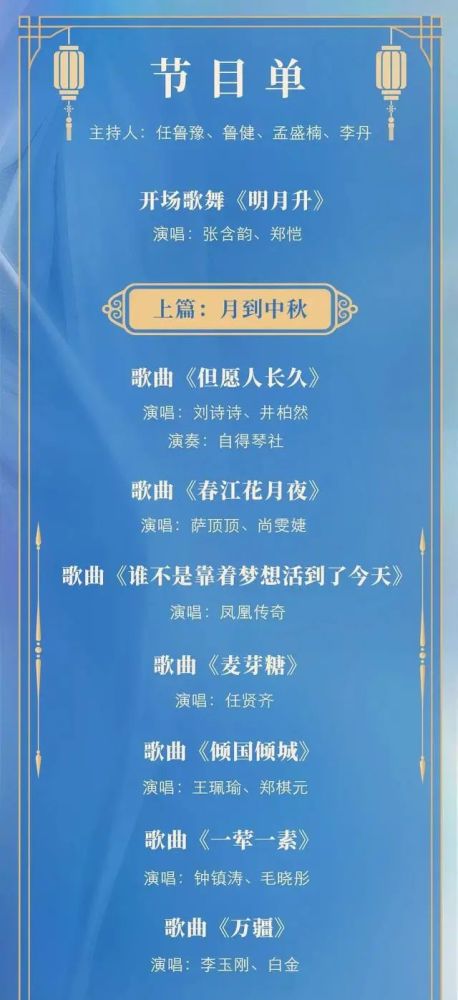 今晚澳门与香港9点35分特号精选解析