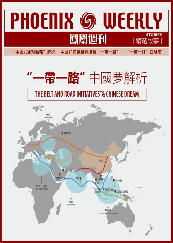 香港港六彩中奖号码精选解析与预测