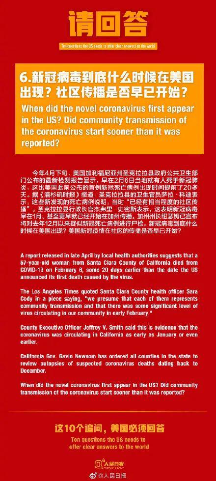 澳门与香港一码一肖一特一中合法性探讨,详细解答、解释与落实