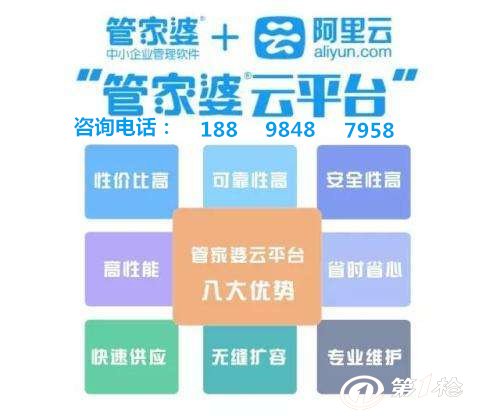 澳门和香港管家婆100%精准准,词语释义、解释与落实