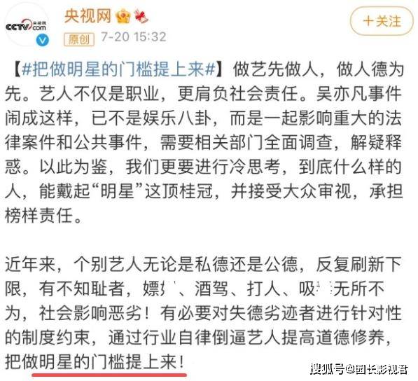 澳门和香港一码一肖一特一中是合法的吗#全面释义解释落实