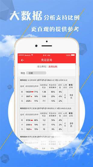 2025全年免费资料大全/精选解析解释与落实