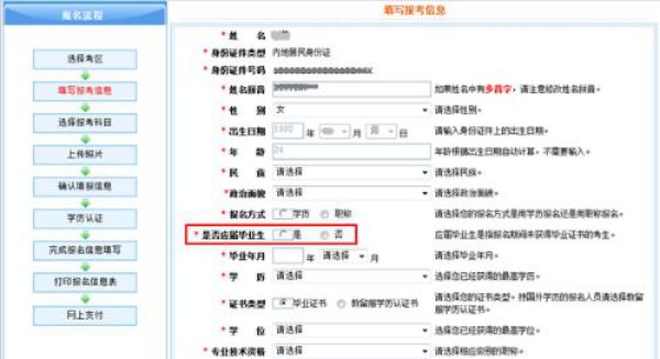 澳门与香港一码一肖一特一中合法吗详解;仔细释义、解释与落实