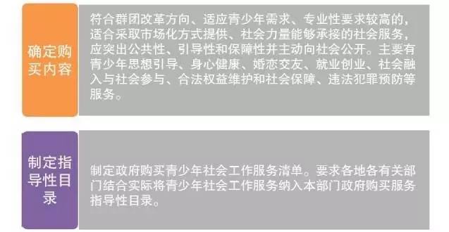 2025新澳门和香港天天精准免费大全,详细解答、解释与落实