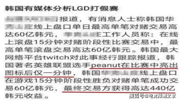 2025新澳天天开奖资料大全;警惕虚假宣传-公开释义与落实