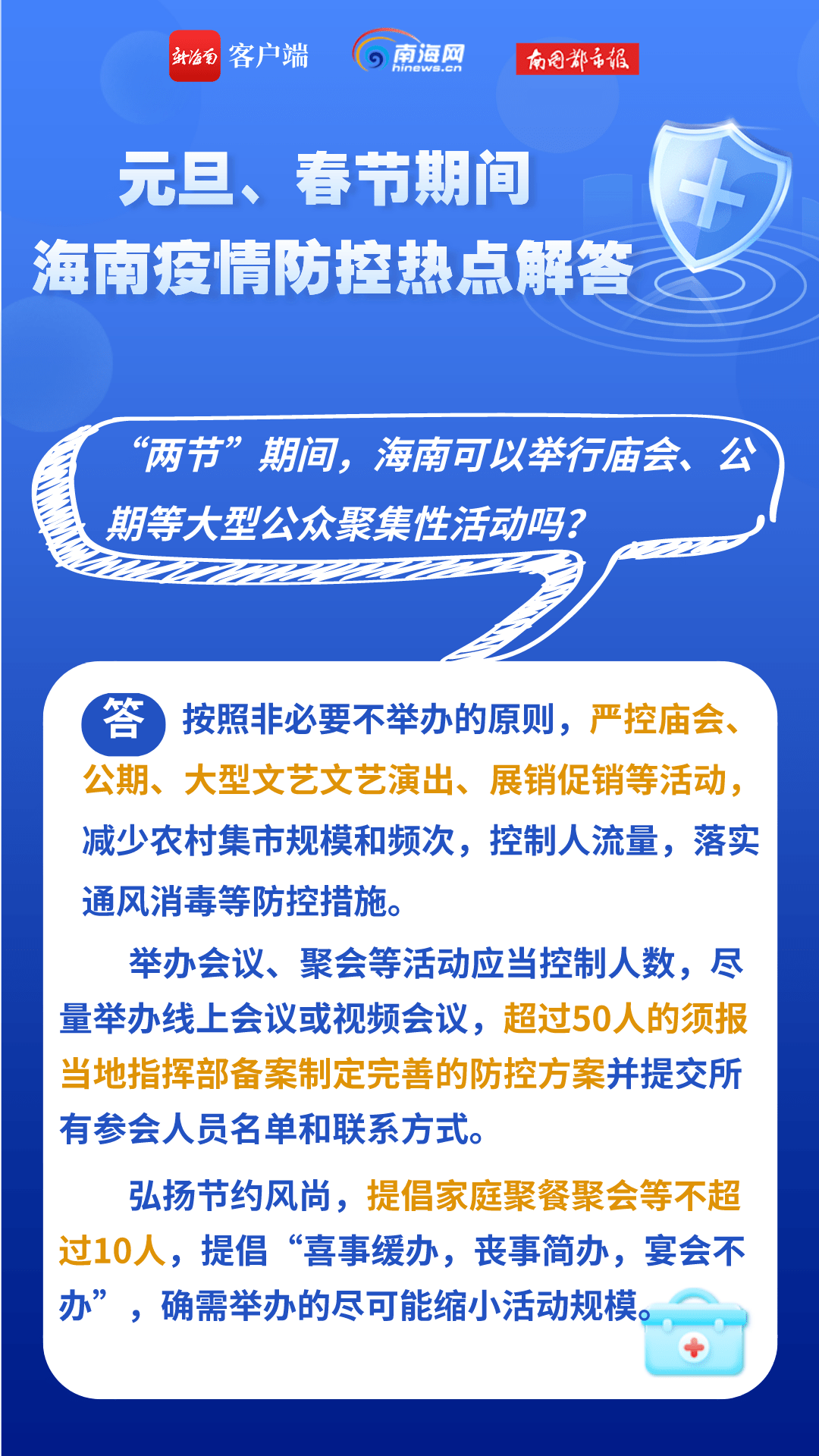 admin 第6页