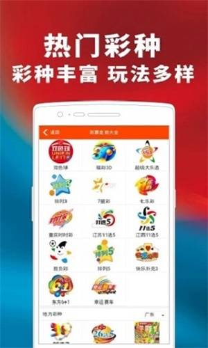 admin 第5页