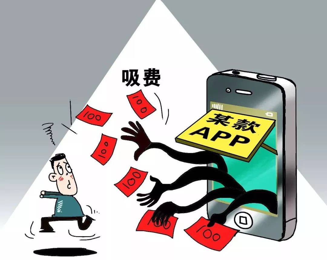澳门与香港管家婆100%精准准确,请警惕虚假宣传，和谐释义落实