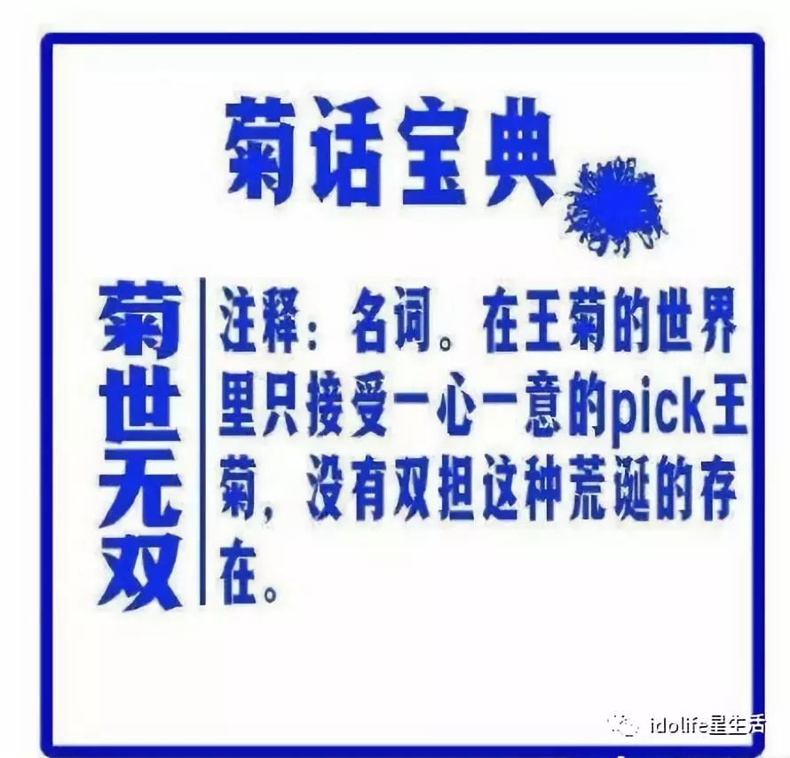 澳门管家婆100%精准，全面释义、解释与落实