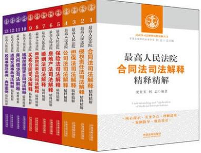 澳门和香港管家婆100%精准,仔细释义与解答落实